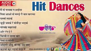 Hit dances jukebox I wedding | song  I Rajasthani | Dance| Seema Mishra I Hit Dance Songs I