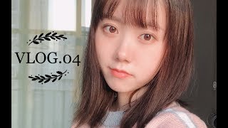 【CKG48-吴晶晶】VLOG.4 精致肥宅的周六是怎么度过的 ▏如果可以我能吃一整天