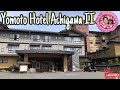 Yomoto Hotel Achigawa II