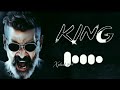 I am King Ringtone New Ringtone 2022 Boy 6