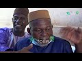 DECLARATION DU CONSEIL ISLAMIQUE DE GUINÉE