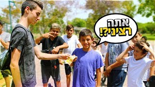 מאתגר אנשים ברחוב לאבן נייר ומספריים על 100₪ שקל !