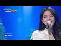 solar mamamoo part of the world reflection let it go music bank 2018.12.21