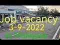 job vacancy in Malaysia 2022 .UNISTEEL TECHNOLOGY SDN.BHD. Nepali workers Johor Bahru