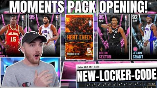 NEW FREE LOCKER CODE + INSANE PINK DIAMOND MOMENTS PACK OPENING! (NBA 2K21 MyTEAM)