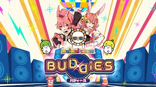 maimai でらっくす BUDDiES PLUS OST: Liar Dancer