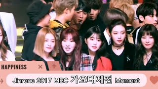 Jinrene 2017 MBC Gayo Daejejeon Moment