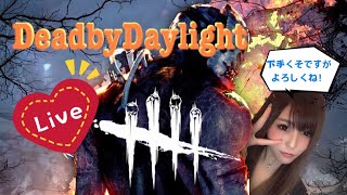 【PS4】【DbD】【初見さん大歓迎】新キャラがイケメンらしいけど負けるなジェイク！デドバ部♪【参加型】【Dead by Daylight 】