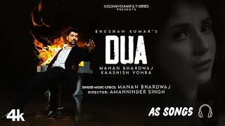 Main Dua Karunga Allah Se Song | Manan Bhardwaj | Kaashish Vohra | AS Songs | Amanninder Singh