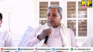 Only 'Khaali Chombu' for Karnataka, CM Siddaramaiah said.