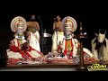 nalacharitham randam divasam part 3 sadanam krishnankutty