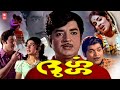Durga ( 1974 ) Malayalam Full Movie | Prem Nazir | K P Ummer | Rajasree | Malayalam Old Movies