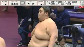 Kyushu 2024 Basho Day 11 Jd86e Fujiyuho (5-0) Nakashima Jd57w