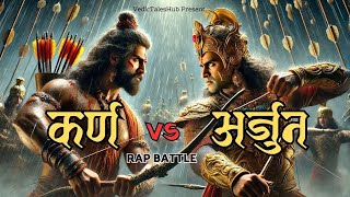 Karna Vs Arjun | Mahabharat Rap Battle | VedicTalesHub