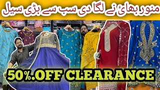 Dhamaka Sale Alert 🎉🎉 || Stitched Party , Trendy , casual dresses || viral model wear dresses