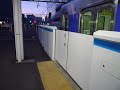 名古屋臨海高速鉄道あおなみ線　名古屋駅入線