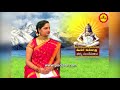 మహాశివరాత్రి అంటే ఏమిటో తెలుసా what is maha shivaratri maha shivaratri pooja tv telugu