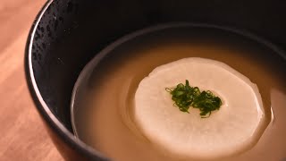 Japanese Side Dish: Simmered Daikon 大根の煮物の作り方 | Hyucooking