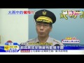 20161009中天新聞　和女友吵架！　男子暴雨夜跪路中央痛哭