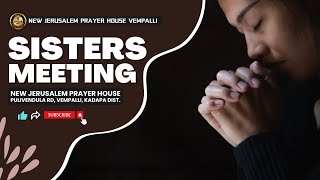 Sister's Meeting | 10-01-2025 | Sis. Anna Jocelyn(GS) | New Jerusalem Prayer House Vempalli