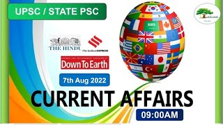 7 August 2022 | The Hindu Newspaper Analysis | Current Affairs 2022 #upsc #ias Editorial Analysis
