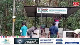 മൈലൂര്‍ മഹാത്മ കലാസംസ്കാരിക വേദിയുടെ നേതൃത്വത്തില്‍ സേവന ദിനം ആചരിച്ചു.