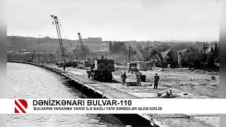 Dənizkənarı Bulvar - 110