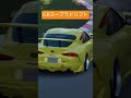 黄色のスープラがドリフトをかまします！ グランツーリスモ7 drift グランツ7 drifting ドリフト gt7shorts 頭文字d mfゴースト grスープラ