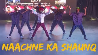 Nachne ka Shaunk | Raftaar | Dance video | Stage | Atamjeet institute of dance and Arts