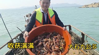 【阿鐵趕海】粉絲帶家人來包網體驗趕海玩，阿鐵帶去拉蟹籠大收獲，運氣爆棚