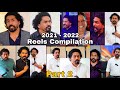 ഹോൾസെയിൽ Reels 2021-22😁 Compilation Part 2 ✌️