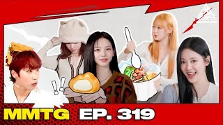 [Vietsub] 231123 aespa | MMTG EP.319