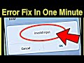 Invalid input problem in mobile | invalid input error in mi mobile | invalid input in android