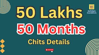 50 lakhs Chits details || Kapil chits || Kapil Chits Online || Kapil Group || Kapil Properties ||