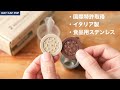 way cap pop ネスプレッソ・ヴァーチュオのカプセル詰め替えをレビュー！