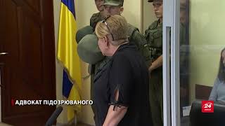 Активісти палили шини під Апеляційним судом: з'явилося відео