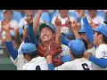 なんg花咲徳栄出身プロ野球選手が気になる部【なんj反応】