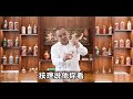 四大名酒老汾酒，酒香味正，可茅酒守艺人酒居然纳闷，还疑问呢？