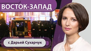 Как террорист из Вены получил оружие? / Сбылся худший прогноз Меркель / В США пересчитают голоса?