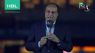 Muhammad Aurangzeb, President \u0026 CEO - HBL at the HBLPSL 7 Final