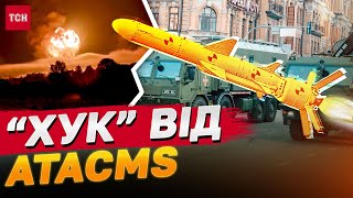 В Москві панікують через довгий 