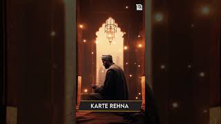 New Ramadan Kalam 2019 - Insha Allah Sary Roze Rakho ga - Hafiz Tahir Qadri