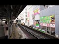 天満駅周辺をさんぽ