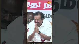 MK Stalin Speech | \