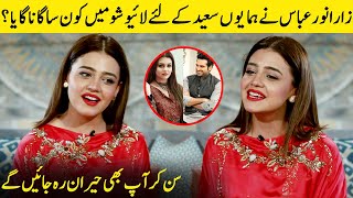 Zara Noor Abbas Sang A Song For Humayun Saeed In Live Show | Zara Noor Abbas Interview | SC2G