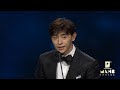 邓伦 2020年度时尚先生盛典   年度最具商业价值艺人 DengLun MEN AT HIS BEST AWARD 20201210