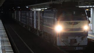 [追っかけ撮影] EF66-27  1084レ 大阪タ→仙台タ  尾張一宮＆稲沢