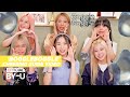 BEAUTYBOX(뷰티박스) 'BOGGLEBOGGLE' Cheering Guide Video(🫧보글보글 응원법 영상🫧)