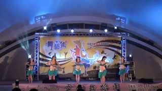 2014 嘉義市第10屆飆舞節_雪翎舞蹈團_Tahiti-美麗的海島