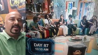 முத்தும் சௌந்தர்யாவும் வாய்ப்பை இழந்தனர்👆#biggbossday 87🎥 பிக்பாஸ் சீசன்8📸